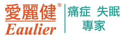 愛麗健LOGO